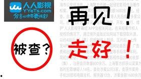 人人国产人人,人人生成的辉煌篇章