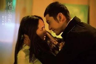 国产情侣激情,激情燃烧的情侣时光