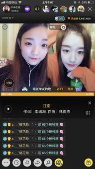 国产ts在线视频,畅享海量影视资源，尽在指尖